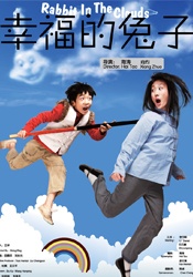 午夜国产福利视频一区